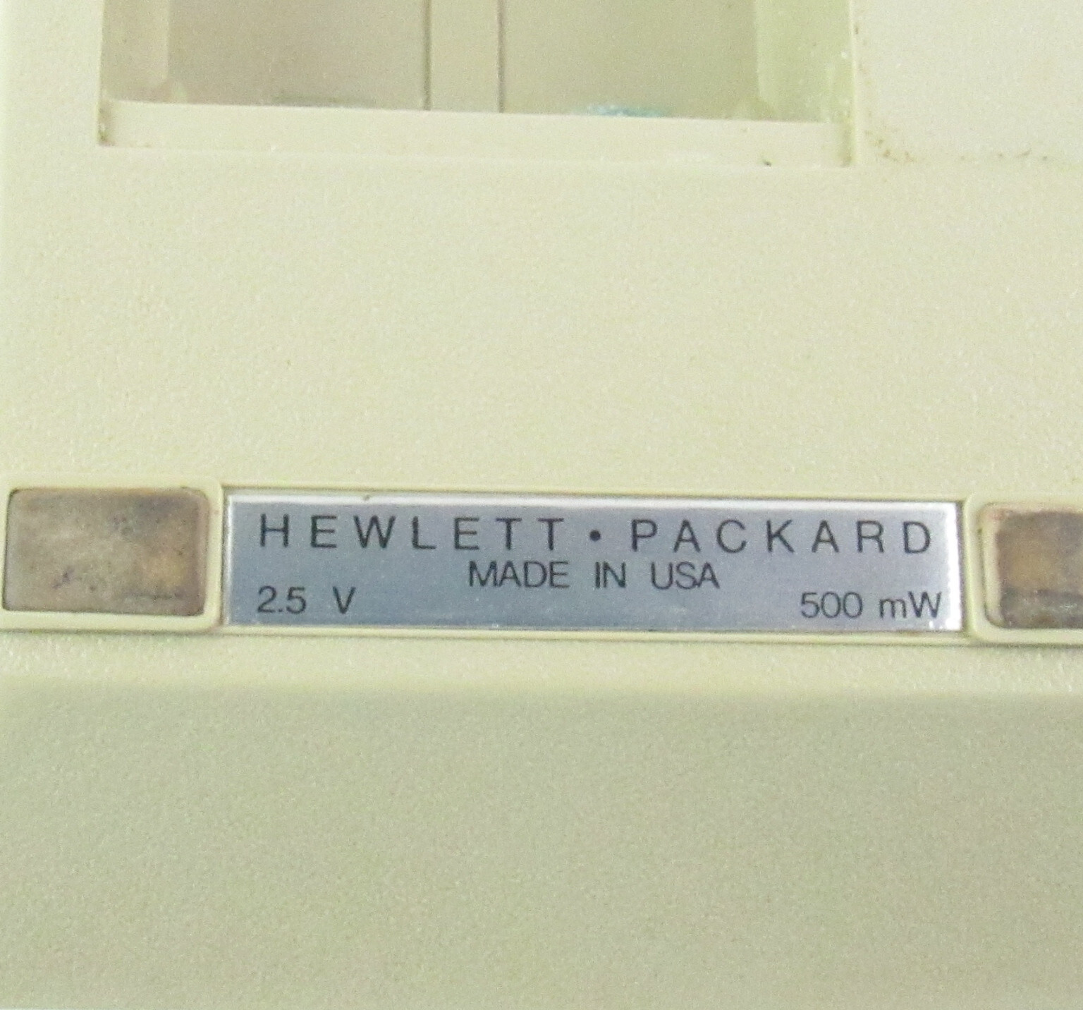 Picture 8 of 9