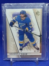 2022-23 Upper Deck SP Authentic Gold Brandon Saad /99 St Louis Blues 