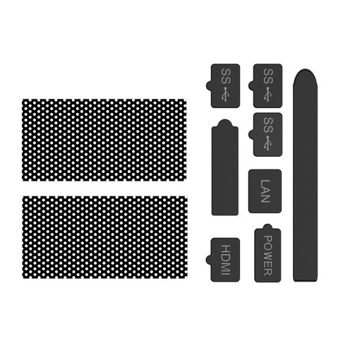 Console Dustproof Suit Mesh Filter Net+Silicone Plug Kit Set For Xbox Series X