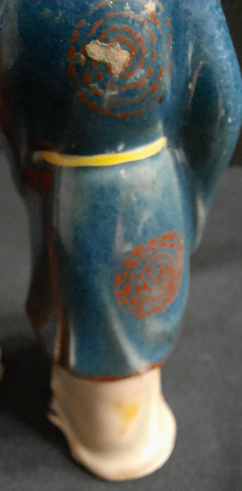 Picture 6 of 13
