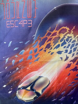 【未開封】journey escape ESC4P3 エスケープ　CD+Tシャツ RARE VINTAGE 1981 JOURNEY ESCAPE ESC4P3 PROMOTIONAL CLOTH