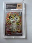 Pokémon TCG Meowth ex SIR 121/088 Perfect Order ACE 10