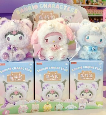 MINISO Sanrio Characters Fox Island Series Plush Blind Box Figure