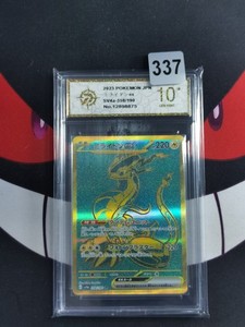 25th anniversary pokemon cards japanese 25th Anniversary Celebrations Collection Special Set box S8a Japanese –  japanmaster