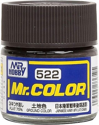 Gunze-Sangyo Matte Ground Color - Hobby and Model Enamel Paint - #c522