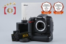 Nikon D7000 16.2 MP DSLR Camera Body