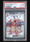 2023 POKEMON OBF EN-OBSIDIAN FLAMES ULTRA RARE #215 CHARIZARD EX PSA 10