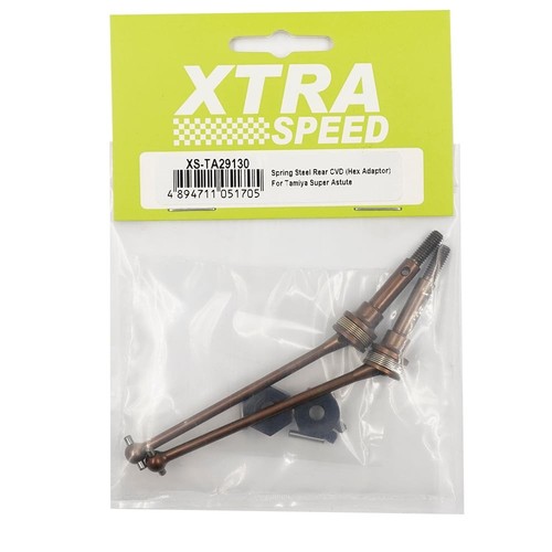 Xtra Speed Spring Steel Rear CVD Hex Adaptor For Tamiya Super Astute 1:10 RC Car - 第 2/3 張圖片