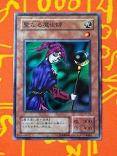 YUGIOH MAGIER DES GLAUBENS SUPER RARE EXC RB-36 JAPANISCH VINTAGE