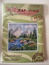 MP Studia gezählte Kreuzstichpackung - Mountain Majesty M-640