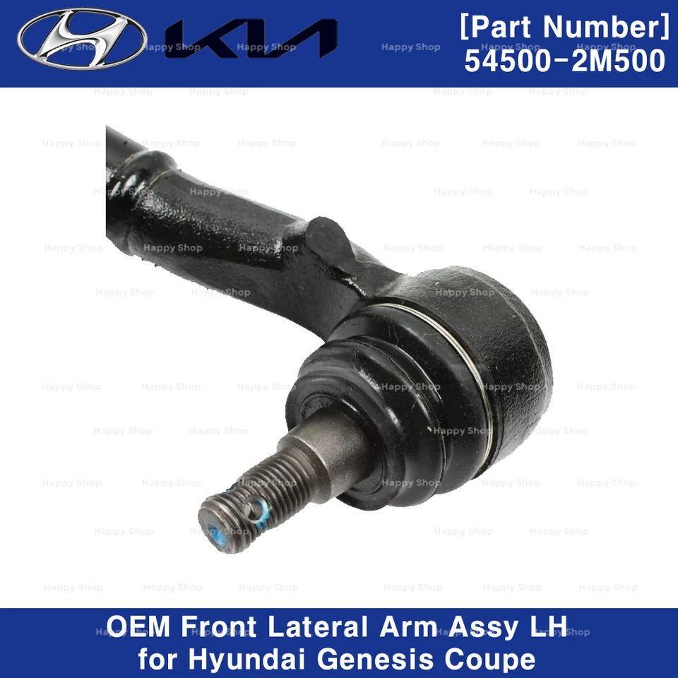 OEM Front Lateral Arm Assy LH+RH 2p Set for Hyundai Genesis Coupe 2013-2016 - Image 4 of 4