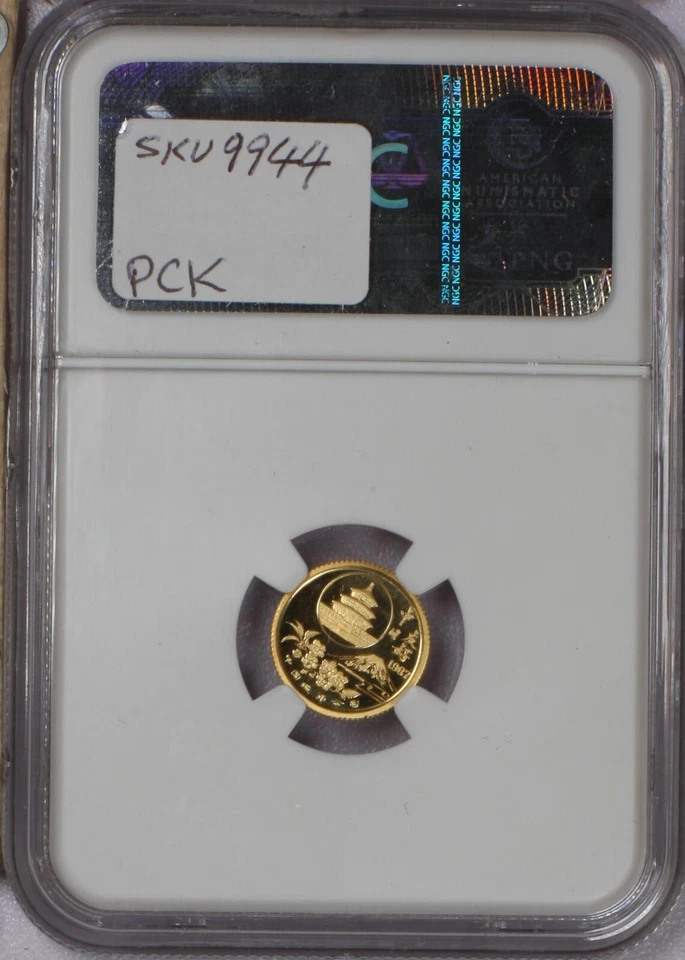 1987 Gold Panda 1/20 oz. Sino-Japanese Friendship NGC PF69 UC. Free shipping. - Image 2 of 4