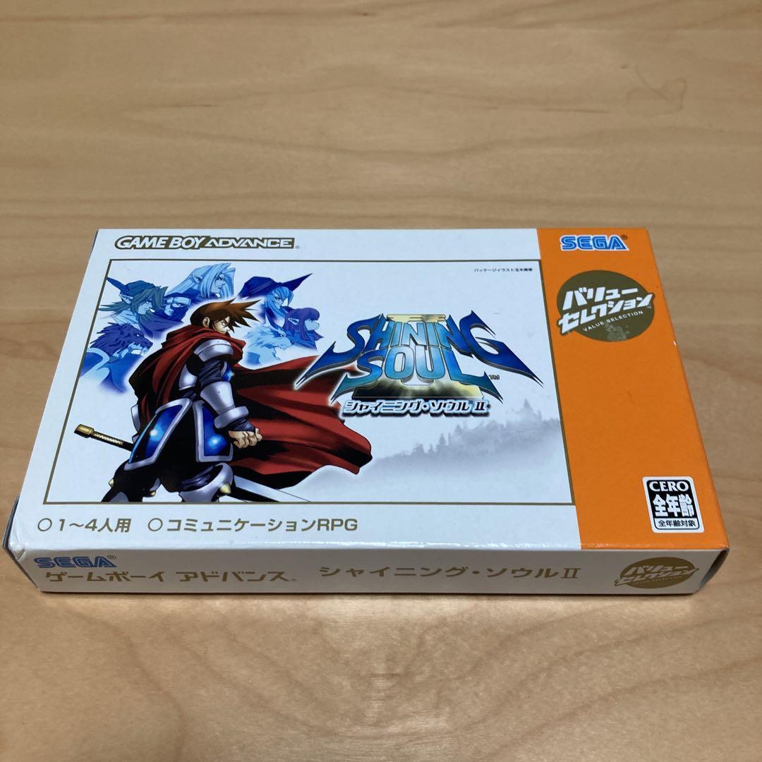 シャイニング・ソウルⅡ　2　必勝攻略法　攻略本　ガイド　GBA 初版 シャイニング・ソウルⅡ 2 必勝攻略法 攻略本 ガイド GBA 初版