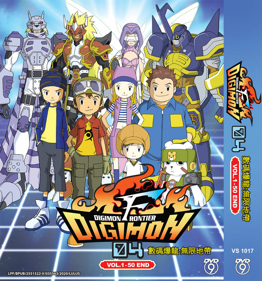 DVD ANIME DIGIMON FRONTIER 04 VOL.1-50 END ENGLISH DUBBED