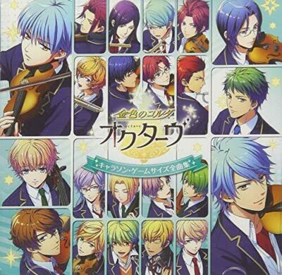 [CD] La Corda d'Oro Oktave Charakter Song Spiel Größe komplette Sammlung NEU