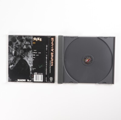 邦楽 BLAHRMY  A REPORT OF THE BIRDSTRIKE 2LP 邦楽 BLAHRMY A REPORT OF THE BIRDSTRIKE 2LP BLAHRMY - A