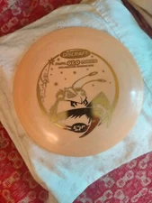 Discraft ESP Swirl Glo Mantis 173g