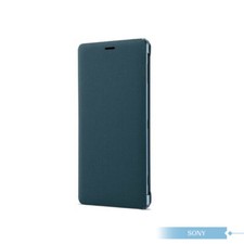 Funda Original Sony Oficial Xperia XZ2 Estilo Cubierta Soporte (SCSH40) - Verde
