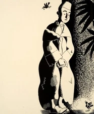 Poor Shaydullah by Boris Artzybasheff – 1931 Illustration from "As I Passed By"