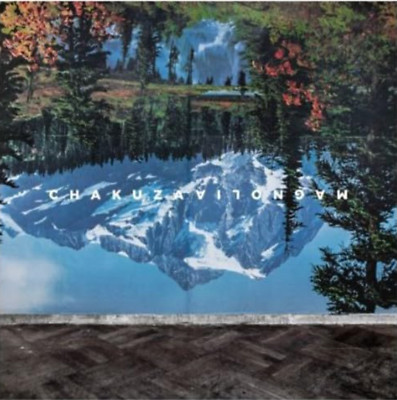 Chakuza - Magnolia Limited Edition Digipak CD 18 Tracks NEU