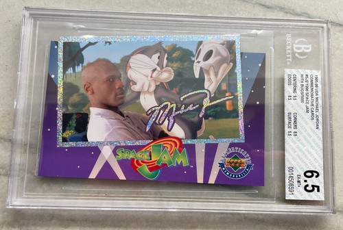 1995-98 UDA MICHAEL JORDAN 1996 SPACE JAM BUGS BUNNY #SJ2 /5000 DIE CUT BGS 6.5