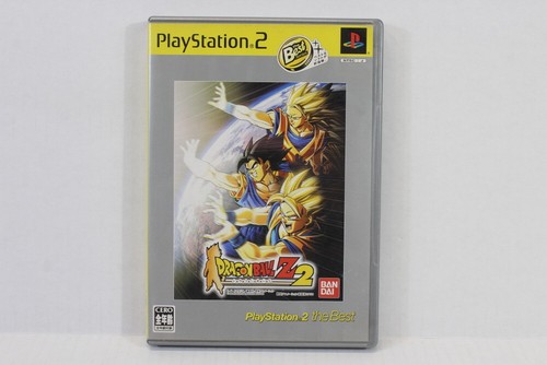Dragon Ball Z 2