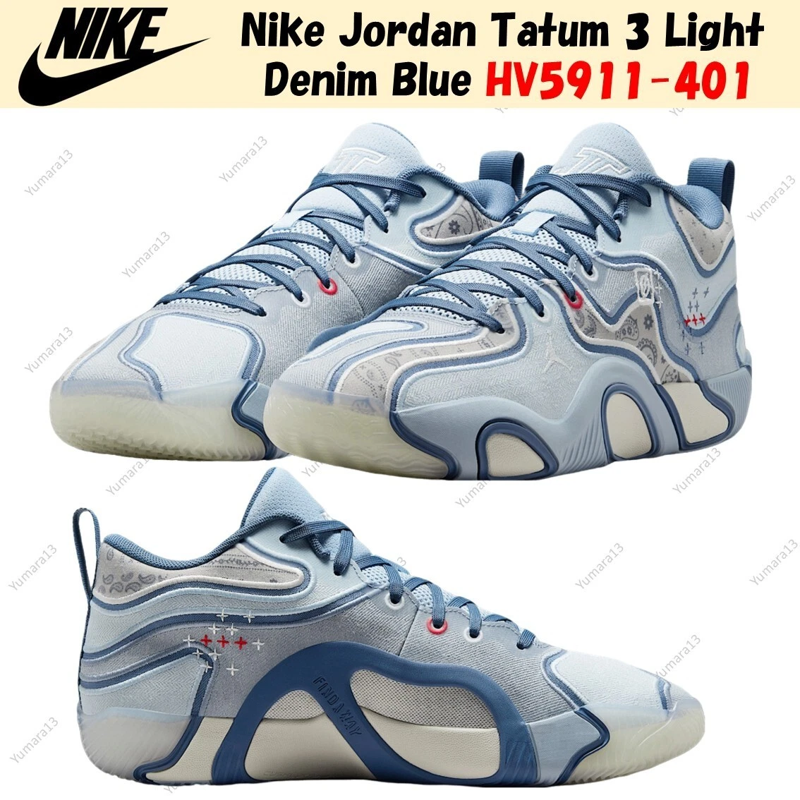 Jordan Tatum 3 PF Denim - огромный выбор по лучшим ценам | eBay