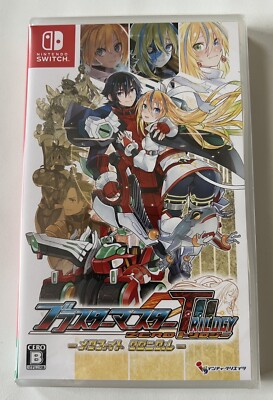#ad Blaster Master Zero Trilogy Nintendo Switch Japan Game In ENGLISH New Sealed AU $127.50