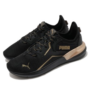 puma gold black shoes
