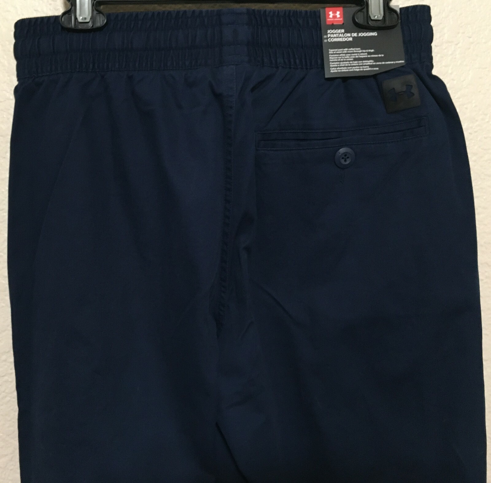 under armour style 1327465