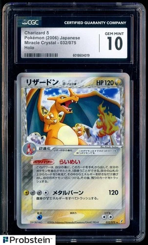 2006 Pokemon Japanese Miracle Crystal #032/075 Charizard Holo CGC 10 GEM MINT