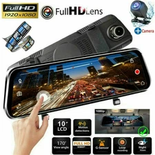 10" HD 1080P Dual Lens Car DVR Dash Cam - Rearview Mirror Video Recorder (US)