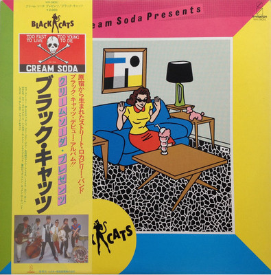 Black Cats (3) - Cream Soda Presents / VG / LP, Album | eBay