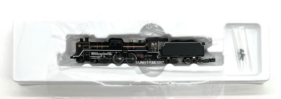 Z Scale Rokuhan JNR Imperial Train 6-Car Set C57 Steam Locomotive w/5 Royal Cars - Image 4 of 4