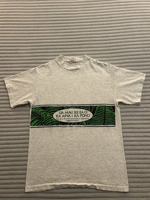 Tee Jays Haiku Maui Island Kine T Shirt, Men's L, Made In USA