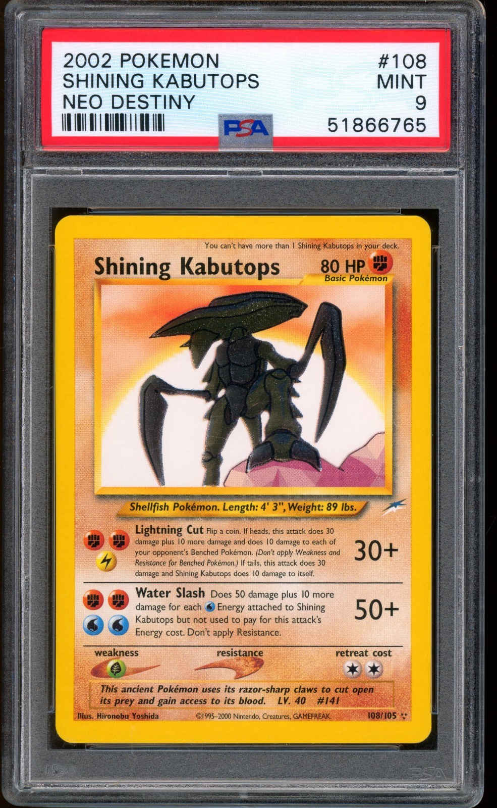 2002 Pokemon Shining Kabutops Neo Destiny Unlimited Holo #108 PSA 9 MINT