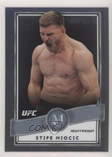 Stipe Miocic Museum 2017