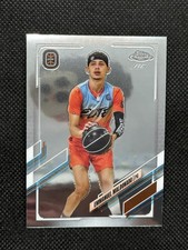 2021-22 Topps Chrome Overtime Elite Emmanuel Maldonado Team Elite #8