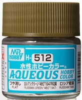 "Mr Hobby - Gunze H-512 - Aqueous Hobby Colors (10 Ml) Russian Green \"4BO\" 1947"