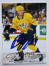 BRADY MARTIN SIGNED YOUNG GUNS ROOKIE AUTOGRAPH NASHVILLE PREDATORS