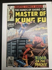 THE HANDS OF SHANG-CHI: MASTER OF KUNG FU #77 JUNE 1979 MARVEL COMICS GROUP