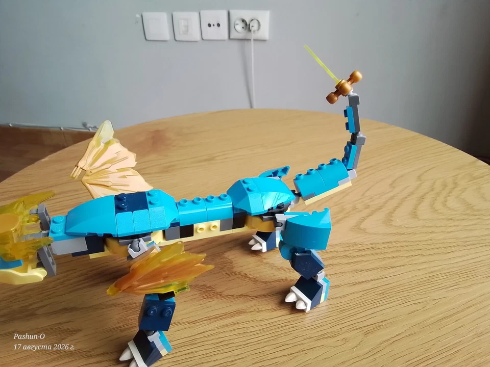 LEGO Ninjago 71760 Jay's Thunder Dragon EVO, foto 3 de 5