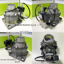 Qty:1 New Screw air compressor intake valve AIV-50B-L Inlet outer diameter 62mm 