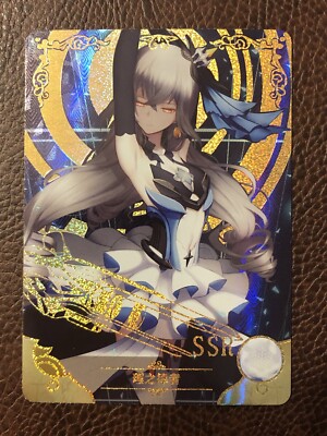 Goddess Story 5M05 Anime Waifu Doujin SSR Card NS-5M05-055 Herrscher of Reason