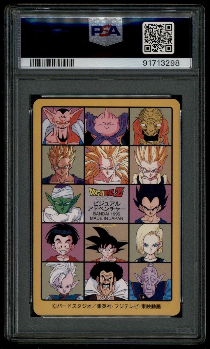 Dragon Ball Japanese Visual Adventure 95 232 Z Fighters 1995 PSA 9