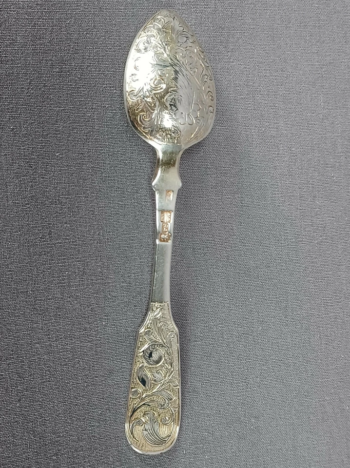 俄罗斯莫斯科 84 银标准雕刻花卉卷轴勺子 C. 1847 — 第 4/4 张图片