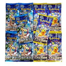 Booster Box Prices | Pokemon Korean Paradise Dragona | Pokemon Cards