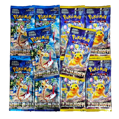 15(5+5+5) PACKS Surging Sparks+Random Pokemon TCG Cards Booster