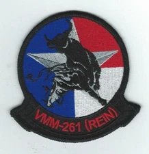 VMM-261(REIN)  !!THEIR LATEST!!  patch