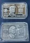 Donald Trump $200 Bills / Notes-2 Troy Oz’s.999 Fine Silver Antiqued & Proof Art